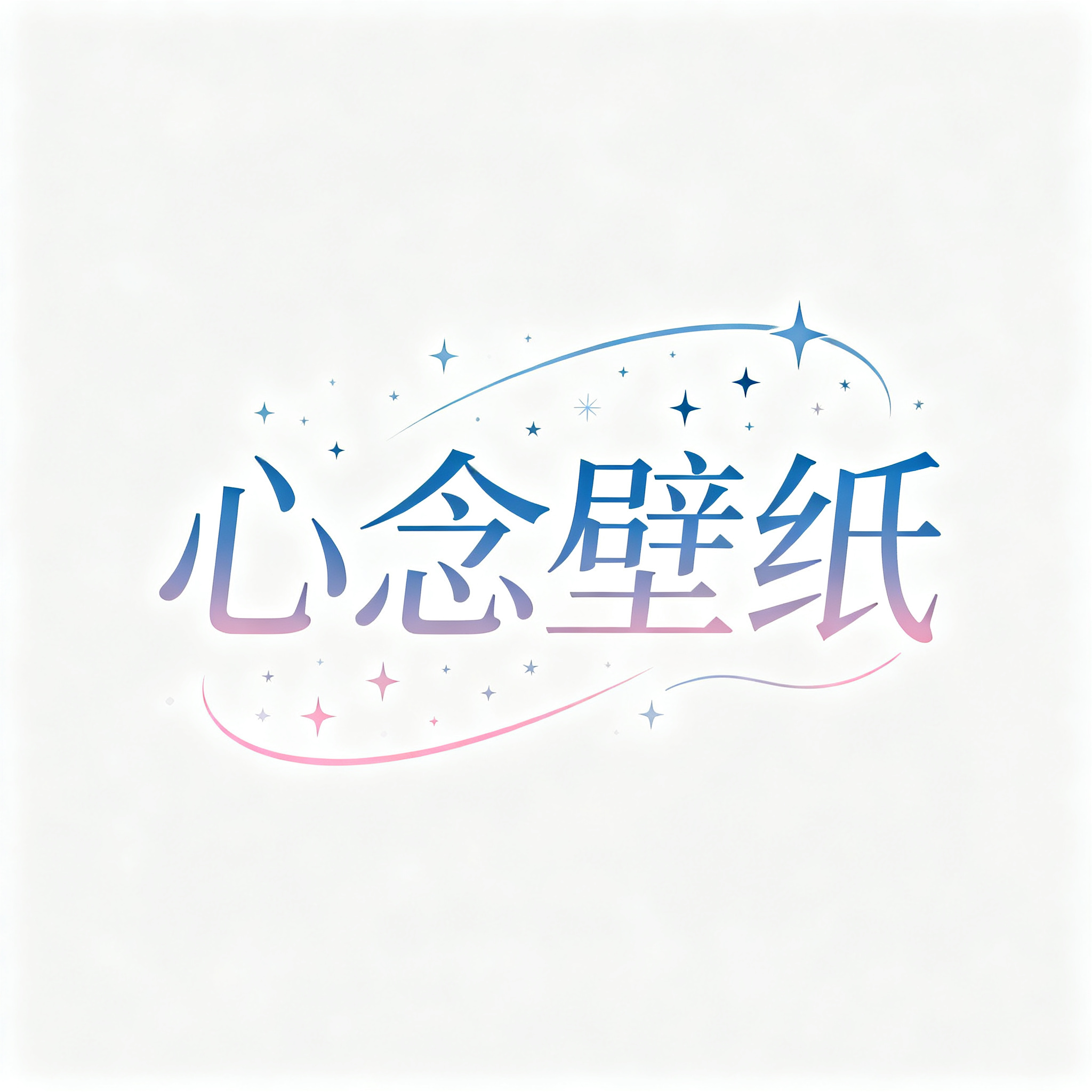 幻灯片-星情AI