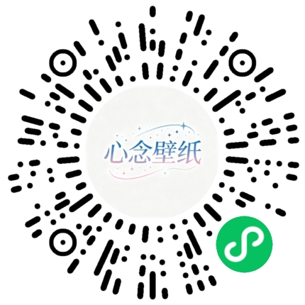 图片[6]-2026超美壁纸小程序UI《心念壁纸》1.1.1版本心动每一刻-星情AI